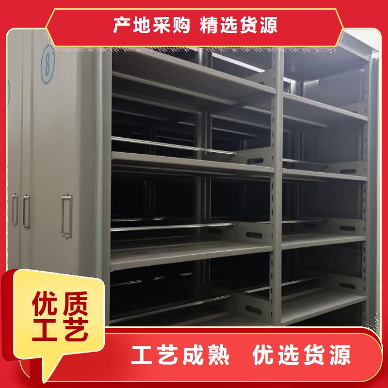 實力廠家【澤信】密集底圖柜