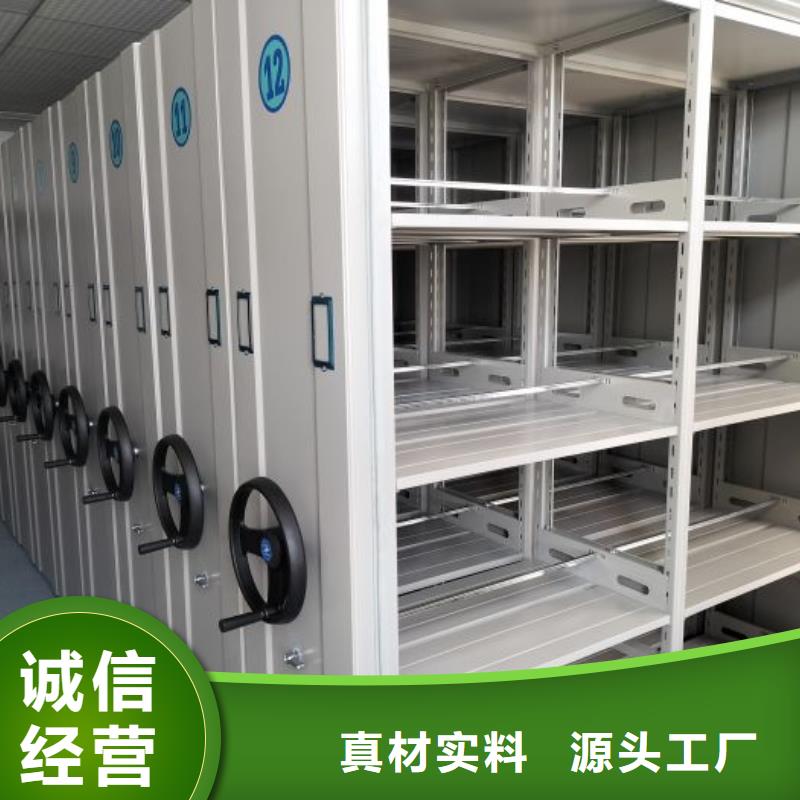 档案室五层档案架来图在线报价