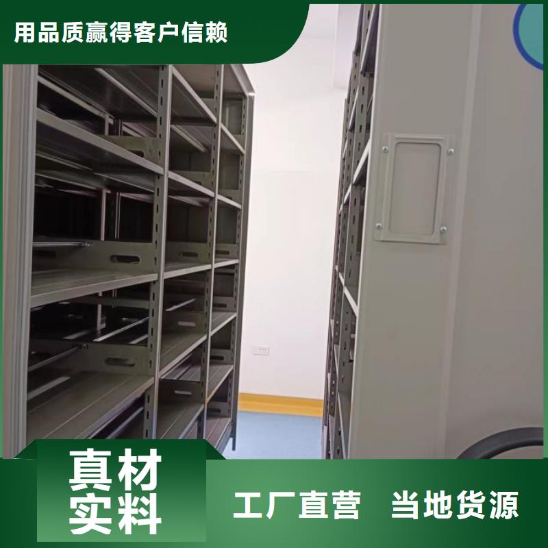 零售店【澤信】密集底圖柜