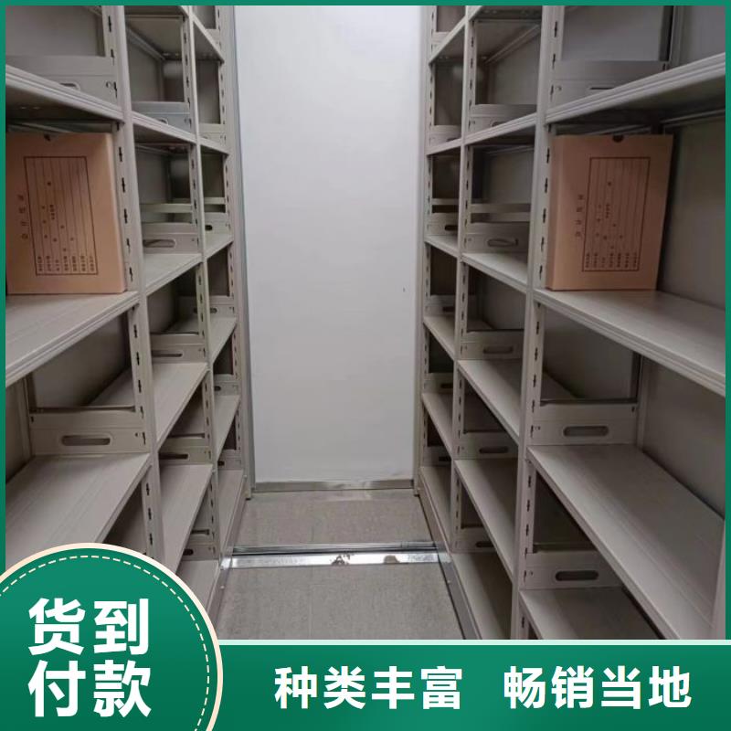 歡迎詢價【澤信】搖把式密集柜
