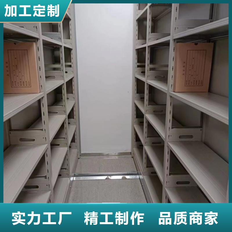 電表密集架表庫采購找口碑廠家