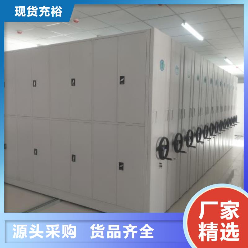 廠家針對國內行業逆境的對應策略【澤信】項目檔案保管密集架