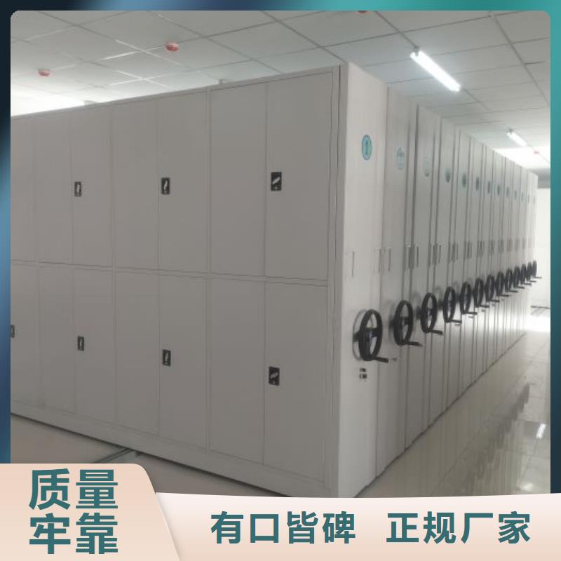 電表密集架表庫采購找口碑廠家