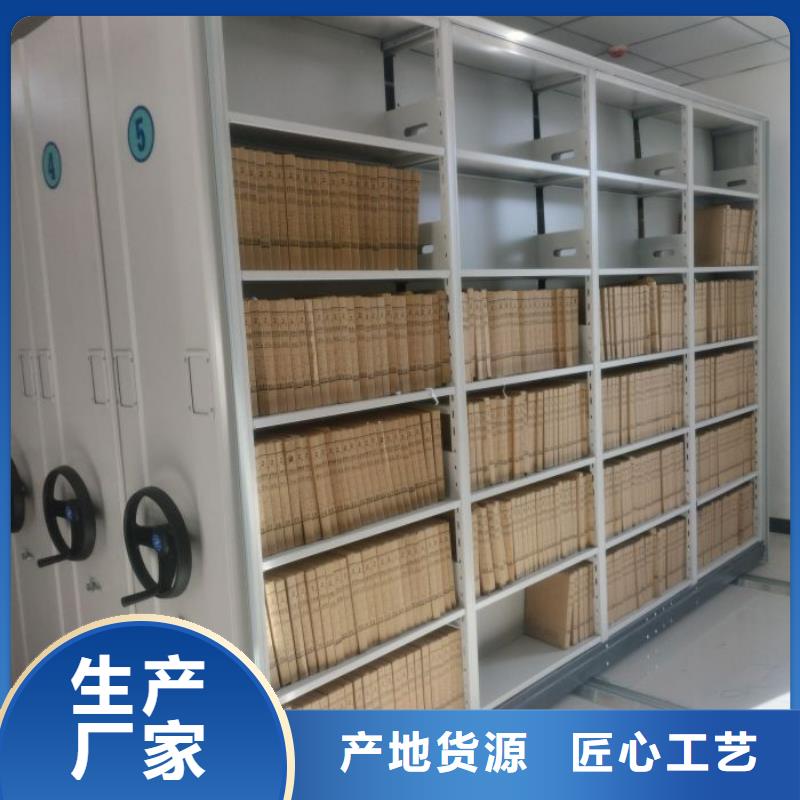 聯系電話【澤信】五層雙面檔案架