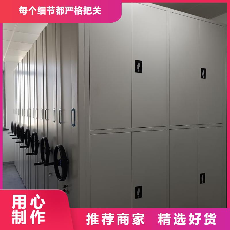網(wǎng)上促銷【澤信】智能控制檔案柜