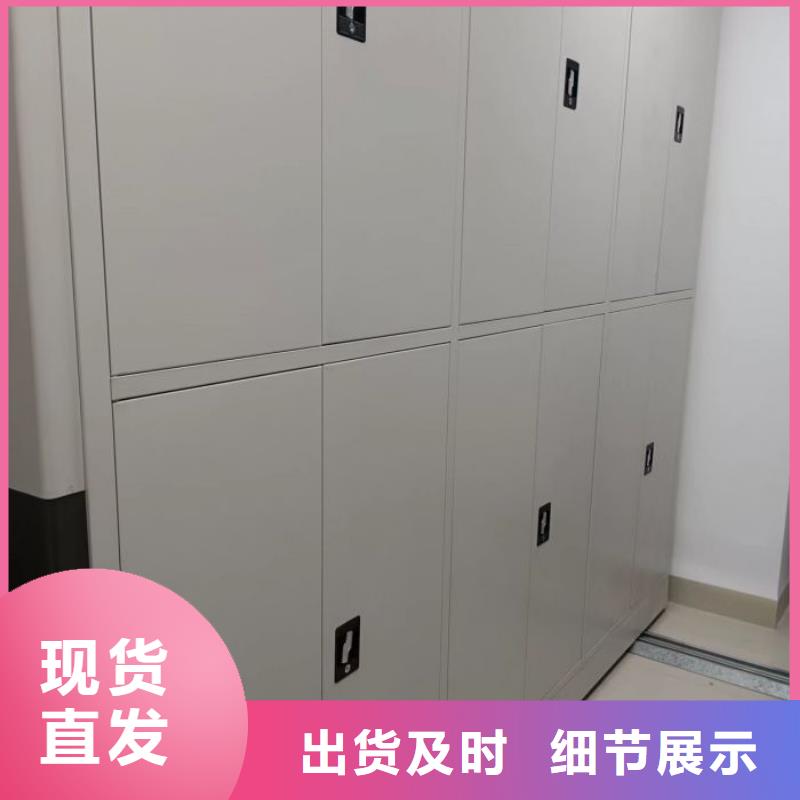 廠家歡迎來電【澤信】移動式檔案柜