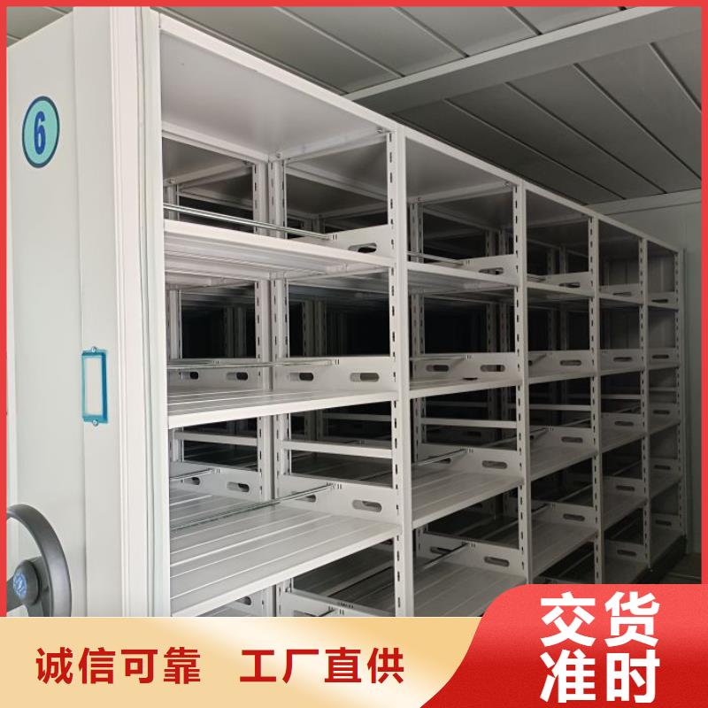 廠家針對國內行業逆境的對應策略【澤信】項目檔案保管密集架