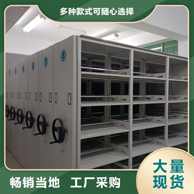 聯系電話【澤信】五層雙面檔案架