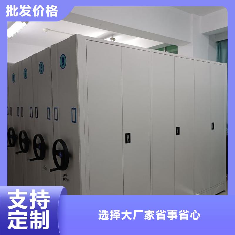 圖紙定做【澤信】檔案室用柜
