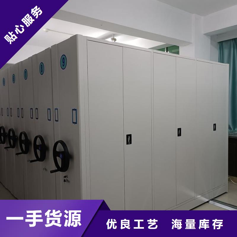 銷售基地【澤信】標本密集柜