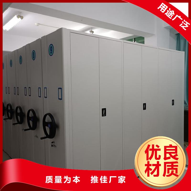 全力以赴【澤信】切片密集柜
