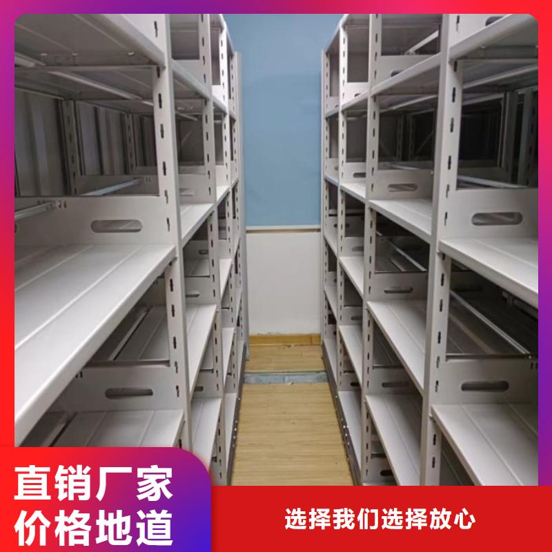 電表密集架表庫采購找口碑廠家