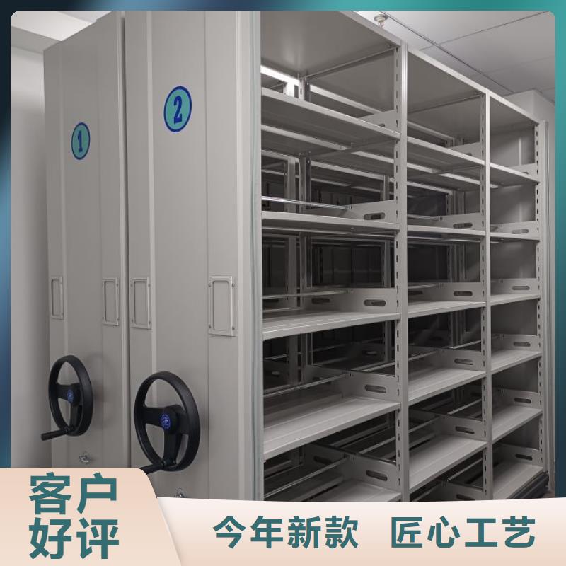 電表密集架表庫采購找口碑廠家
