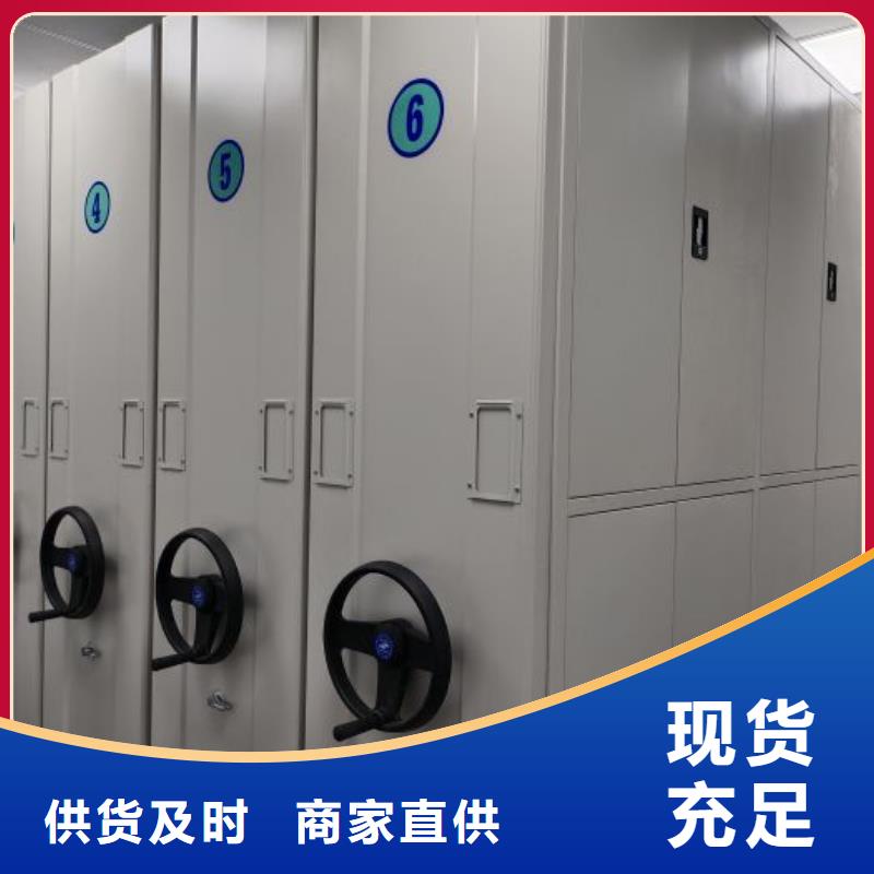 行業(yè)分析【澤信】檔案館密集柜