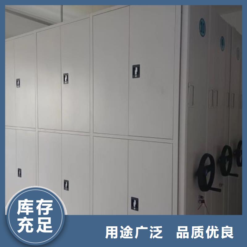 行業分析【澤信】檔案館密集柜
