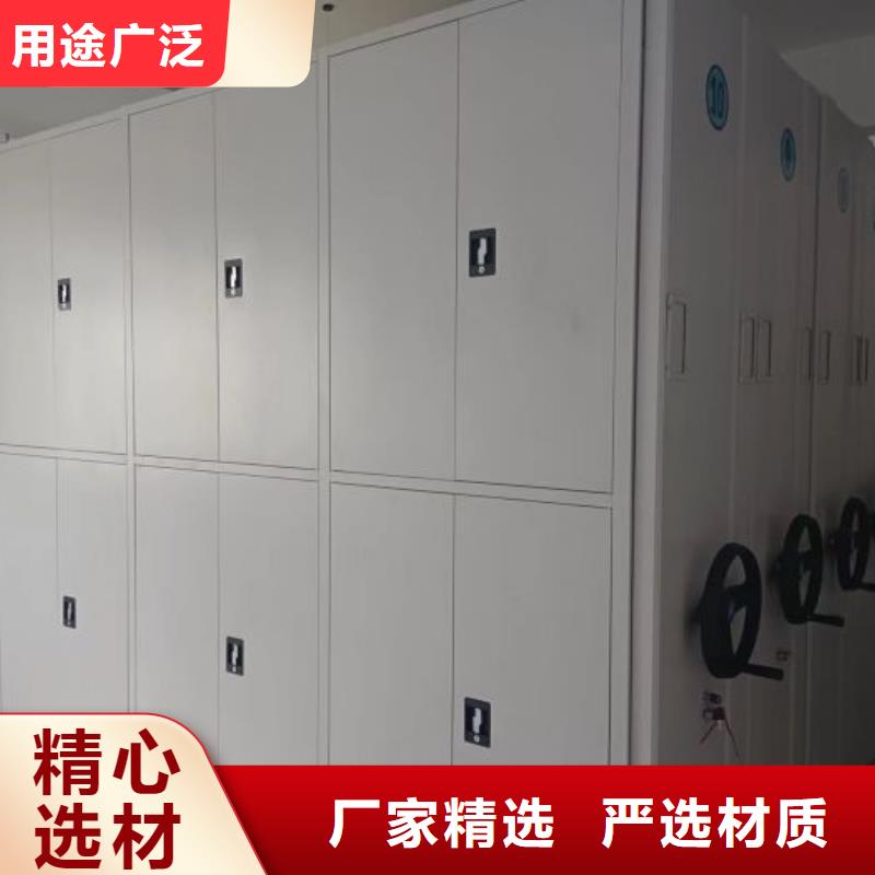 施工電話【澤信】手動病歷密集架