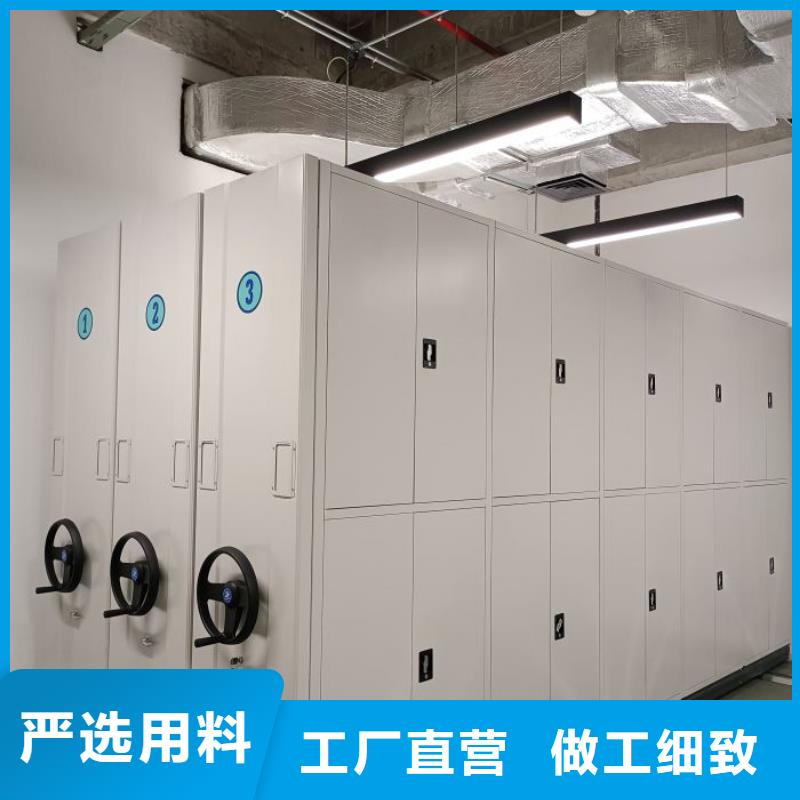 那有廠子【澤信】瓊中縣密集架圖書柜