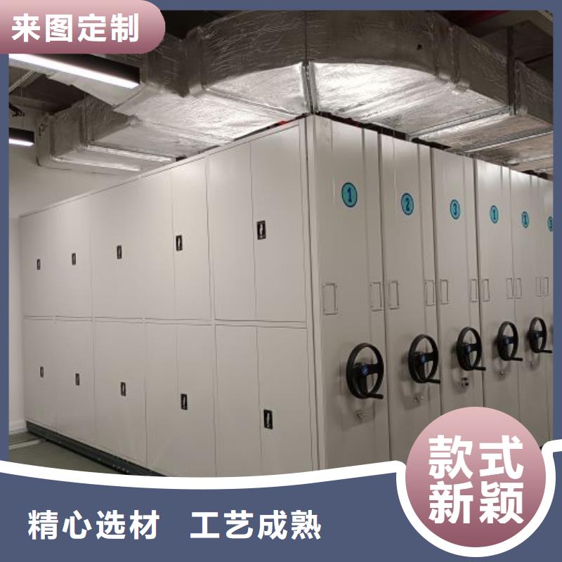 定制多少錢【澤信】全封閉式密集架