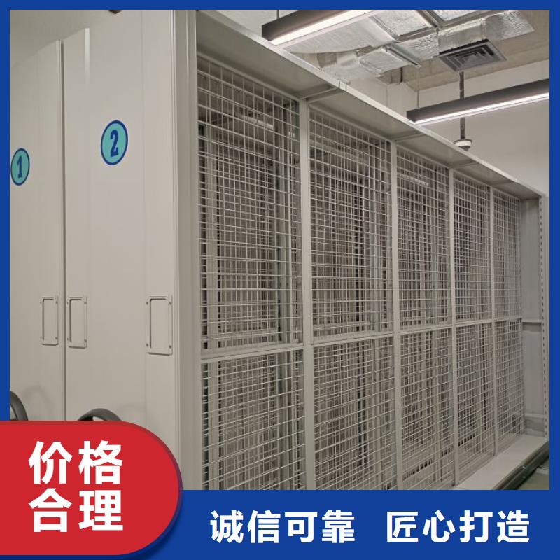 廠家歡迎來電【澤信】移動式檔案柜