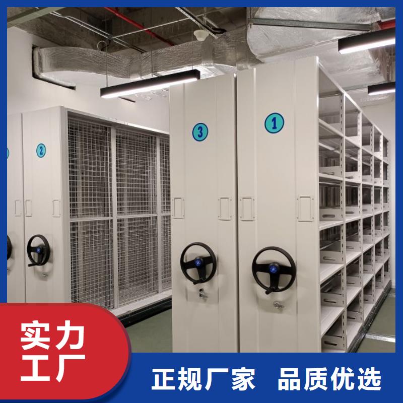 行業(yè)分析【澤信】檔案館密集柜