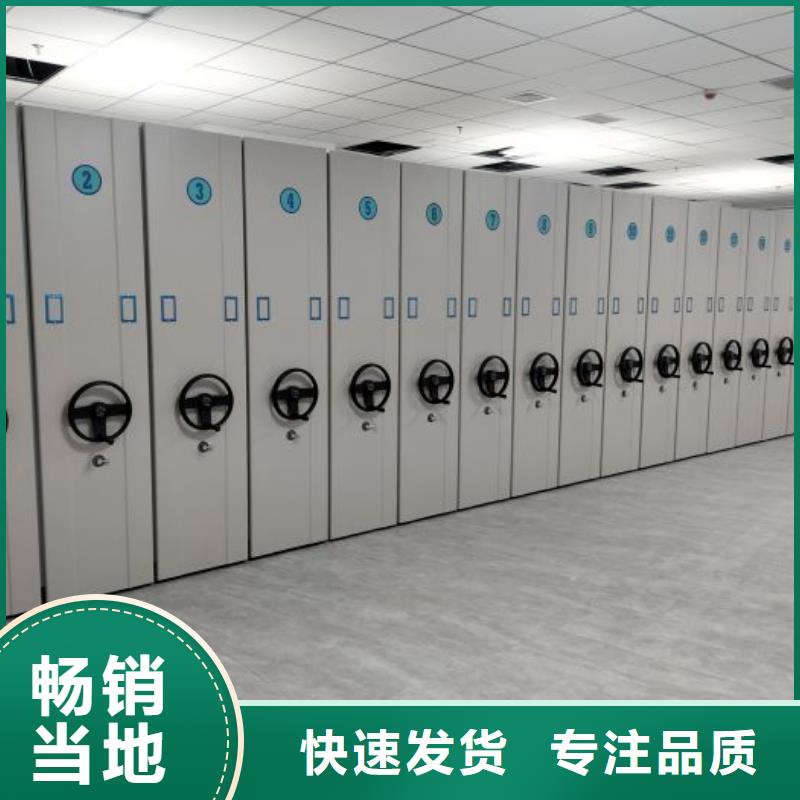 圖紙定做【澤信】檔案室用柜