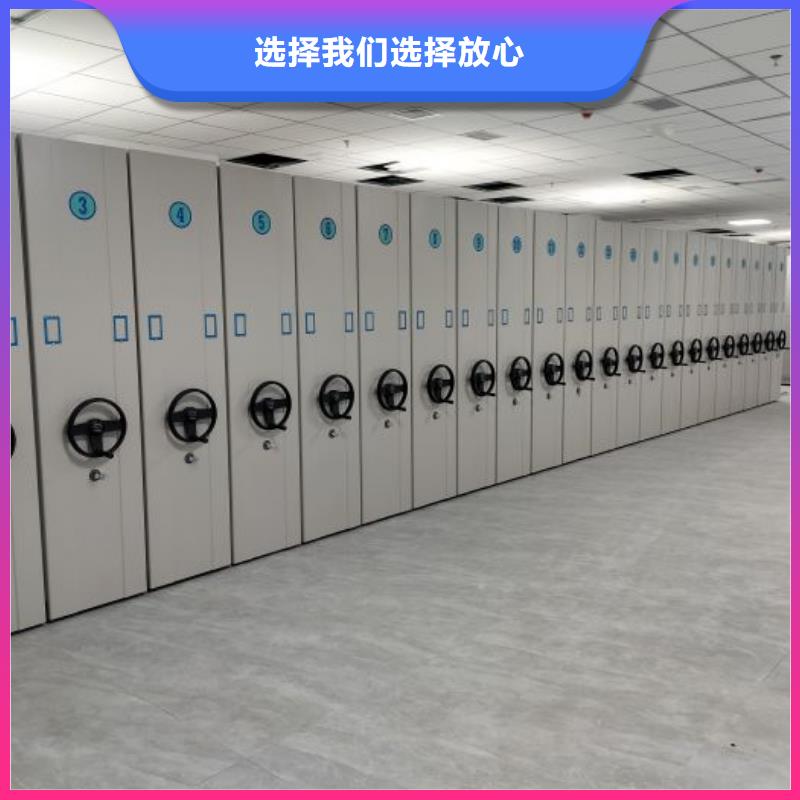 電表密集架表庫采購找口碑廠家