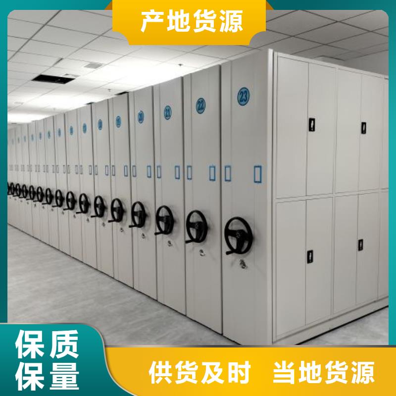 電表密集架表庫采購找口碑廠家