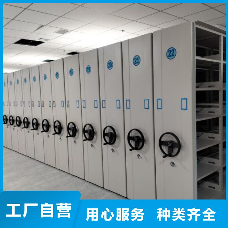 行業(yè)分析【澤信】檔案館密集柜