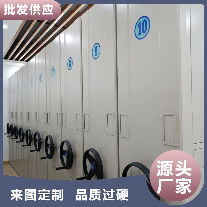 網(wǎng)上促銷【澤信】智能控制檔案柜