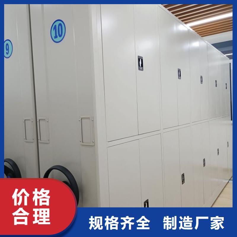 圖紙定做【澤信】檔案室用柜