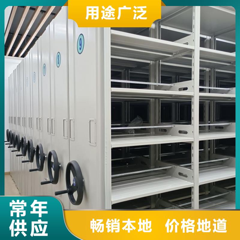 廠家針對國內行業(yè)逆境的對應策略【澤信】項目檔案保管密集架