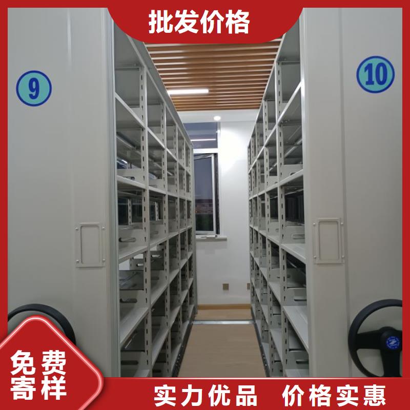 那有厂子【泽信】琼中县密集架图书柜