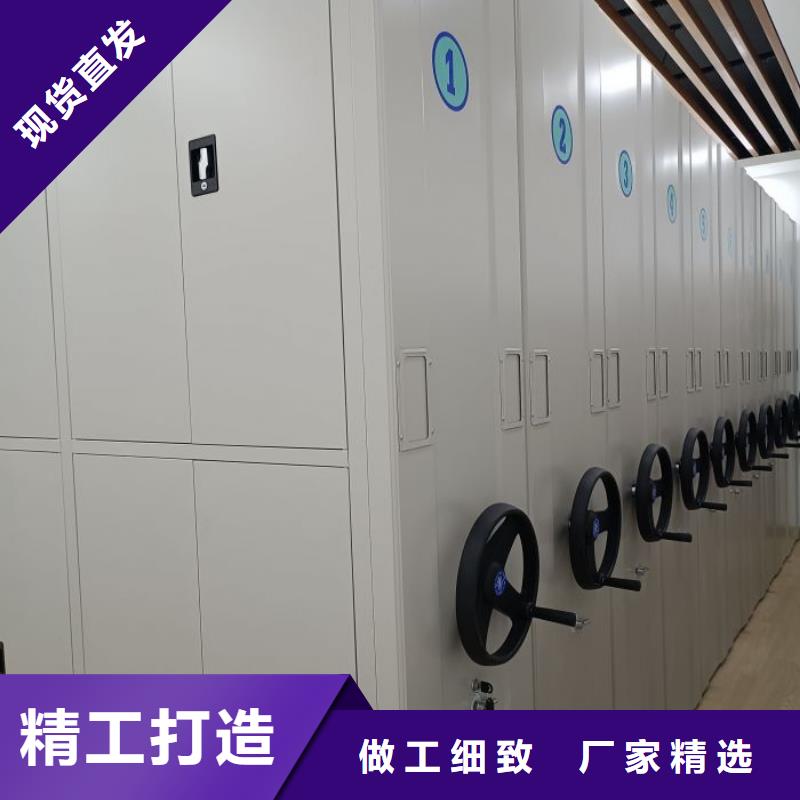 廠家針對國內行業逆境的對應策略【澤信】項目檔案保管密集架