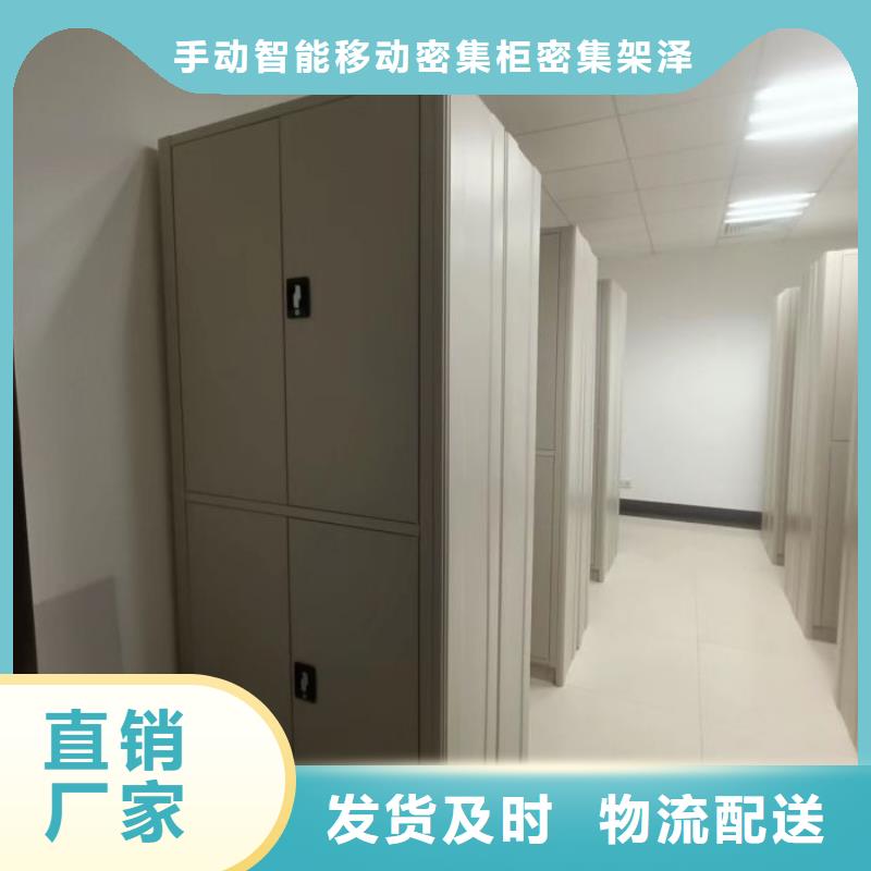 廠家針對國內行業逆境的對應策略【澤信】項目檔案保管密集架