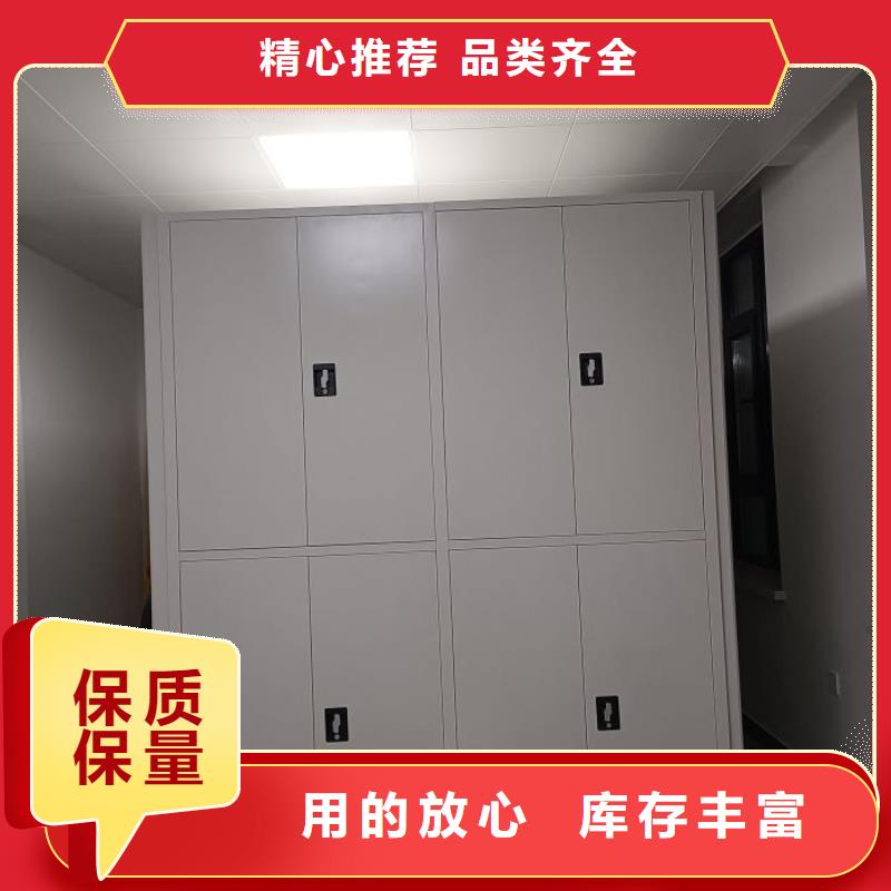 相關信息【澤信】檔案館資料密集柜