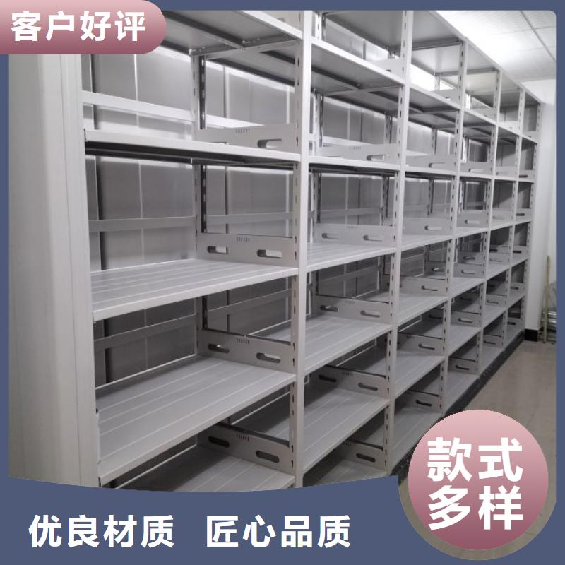 聯系電話【澤信】五層雙面檔案架