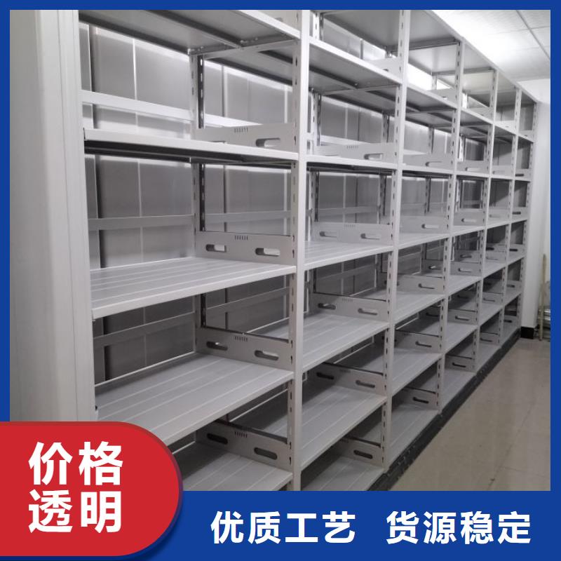 行業分析【澤信】檔案館密集柜