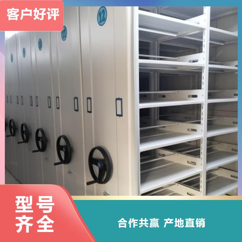 聯系電話【澤信】五層雙面檔案架