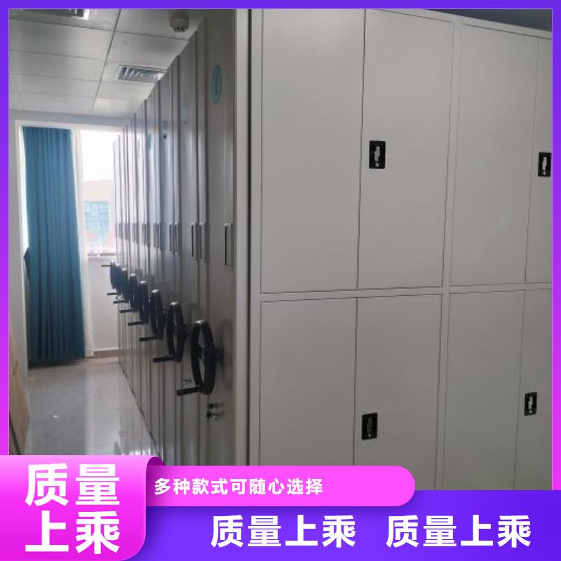 行業(yè)分析【澤信】檔案館密集柜