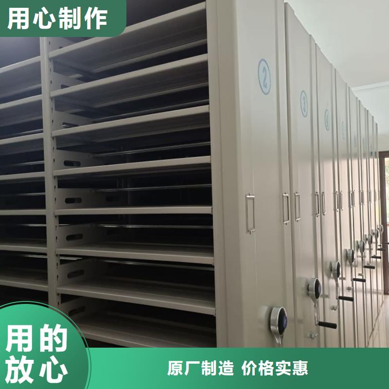 歡迎詢價【澤信】搖把式密集柜