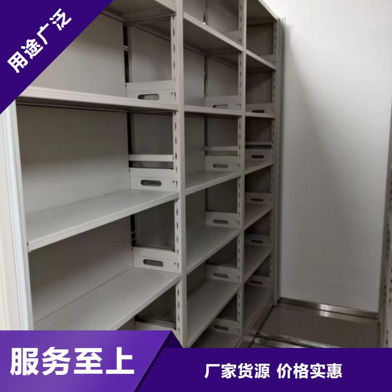 主要功能與優勢【澤信】電子保密柜