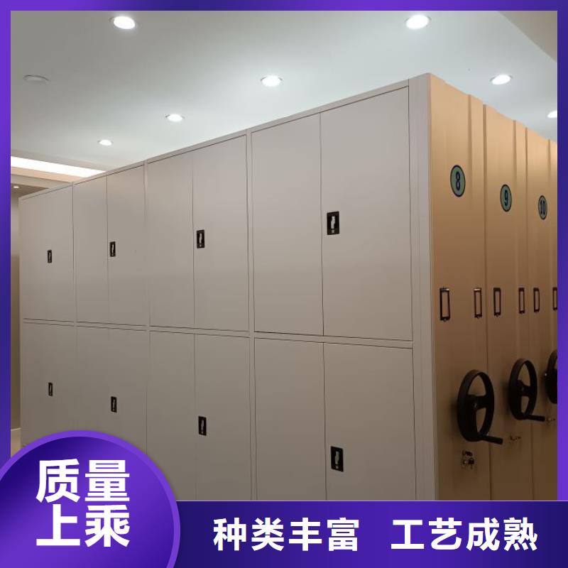 共享雙贏【澤信】電動密集柜