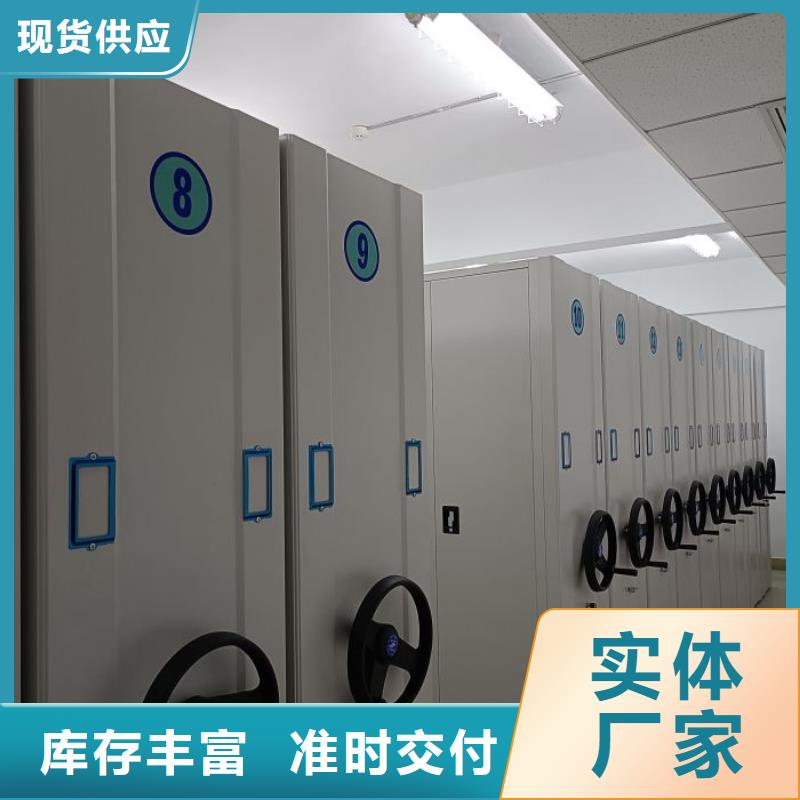 主要功能與優勢【澤信】電子保密柜