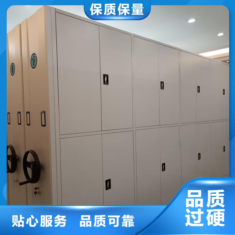 哪個廠家【澤信】檔案文件密集架