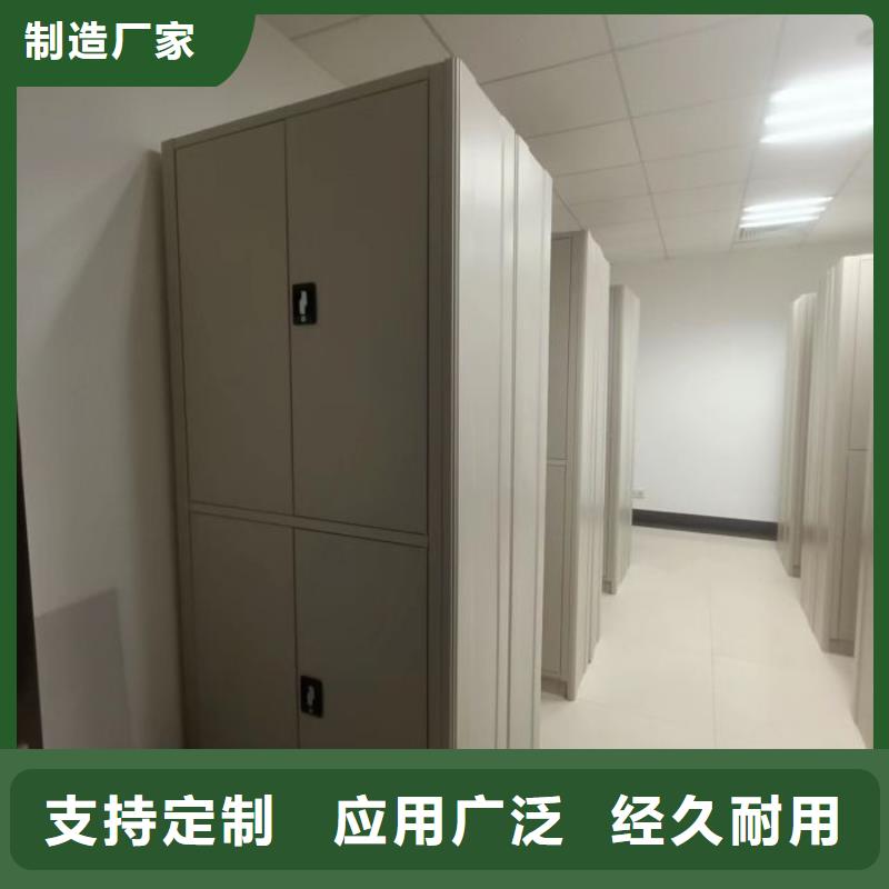 哪個(gè)廠家【澤信】電腦密集柜