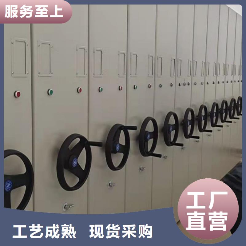主要功能與優勢【澤信】電子保密柜