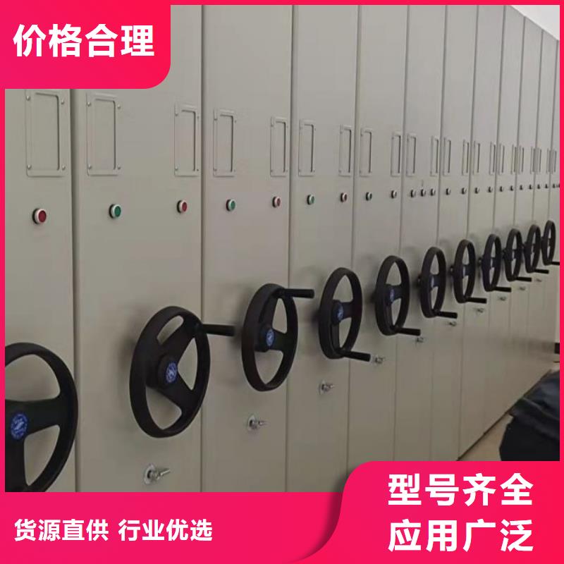 坦誠以待【澤信】白沙縣閉合式檔案密集柜