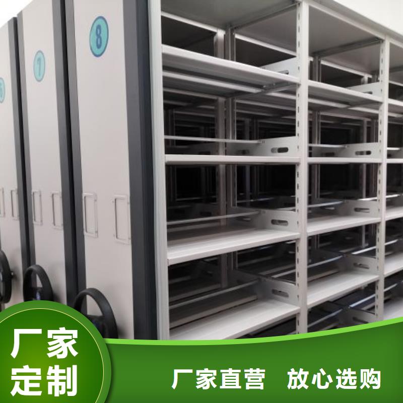 追求至善【澤信】智能回轉庫