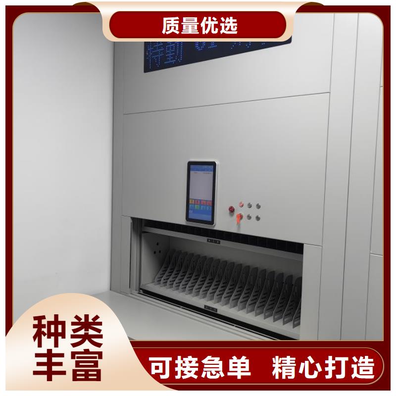 產(chǎn)品的性能與使用壽命【澤信】存放檔案密集柜