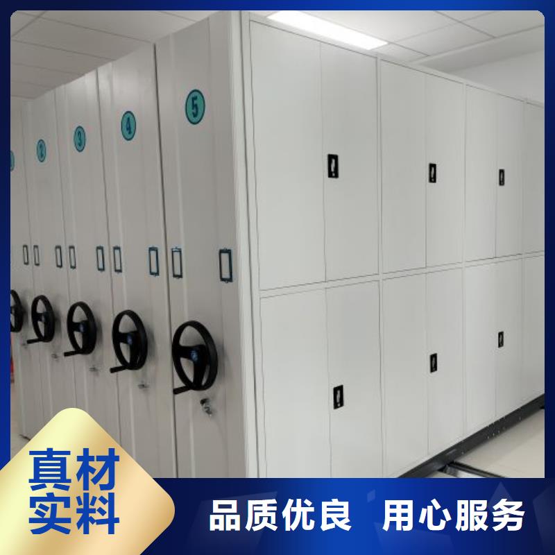 哪里有售【泽信】书库智能密集书架
